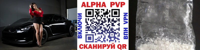 hydra вход  Бабушкин  Альфа ПВП Соль 