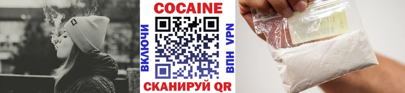 OMG как войти  Бабушкин  Кокаин Columbia 