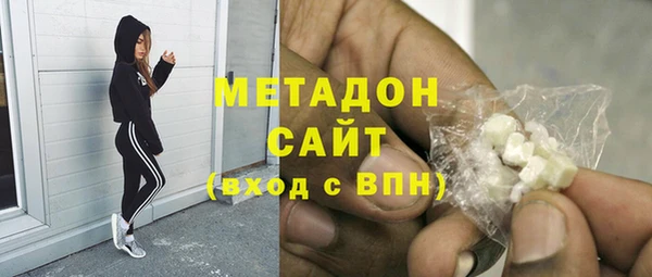 гидропоника Семикаракорск