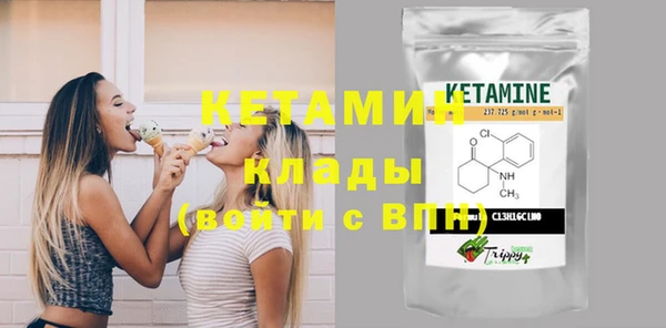 амф Семёнов