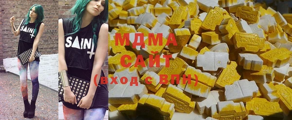 мефедрон VHQ Алексеевка