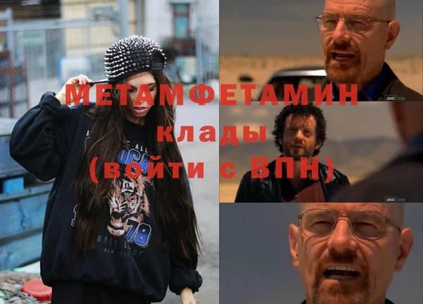 гидропоника Семикаракорск