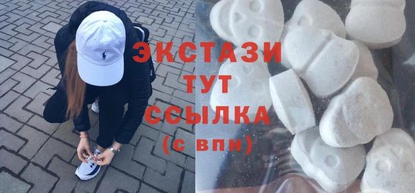 амф Семёнов