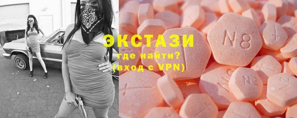 мефедрон VHQ Алексеевка